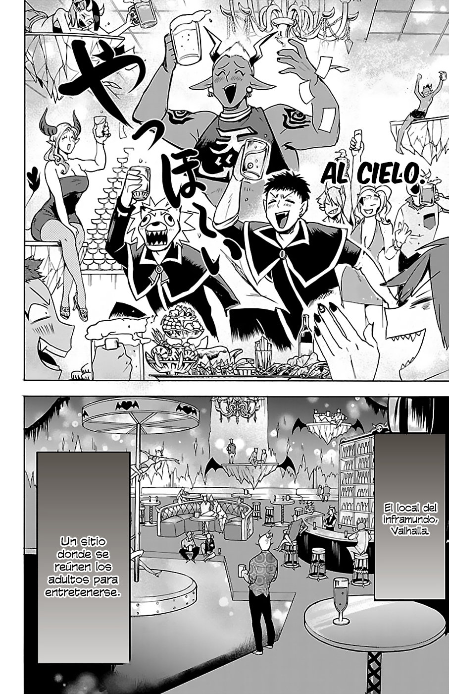 Read Mairimashita! Iruma-kun ES Manga Online