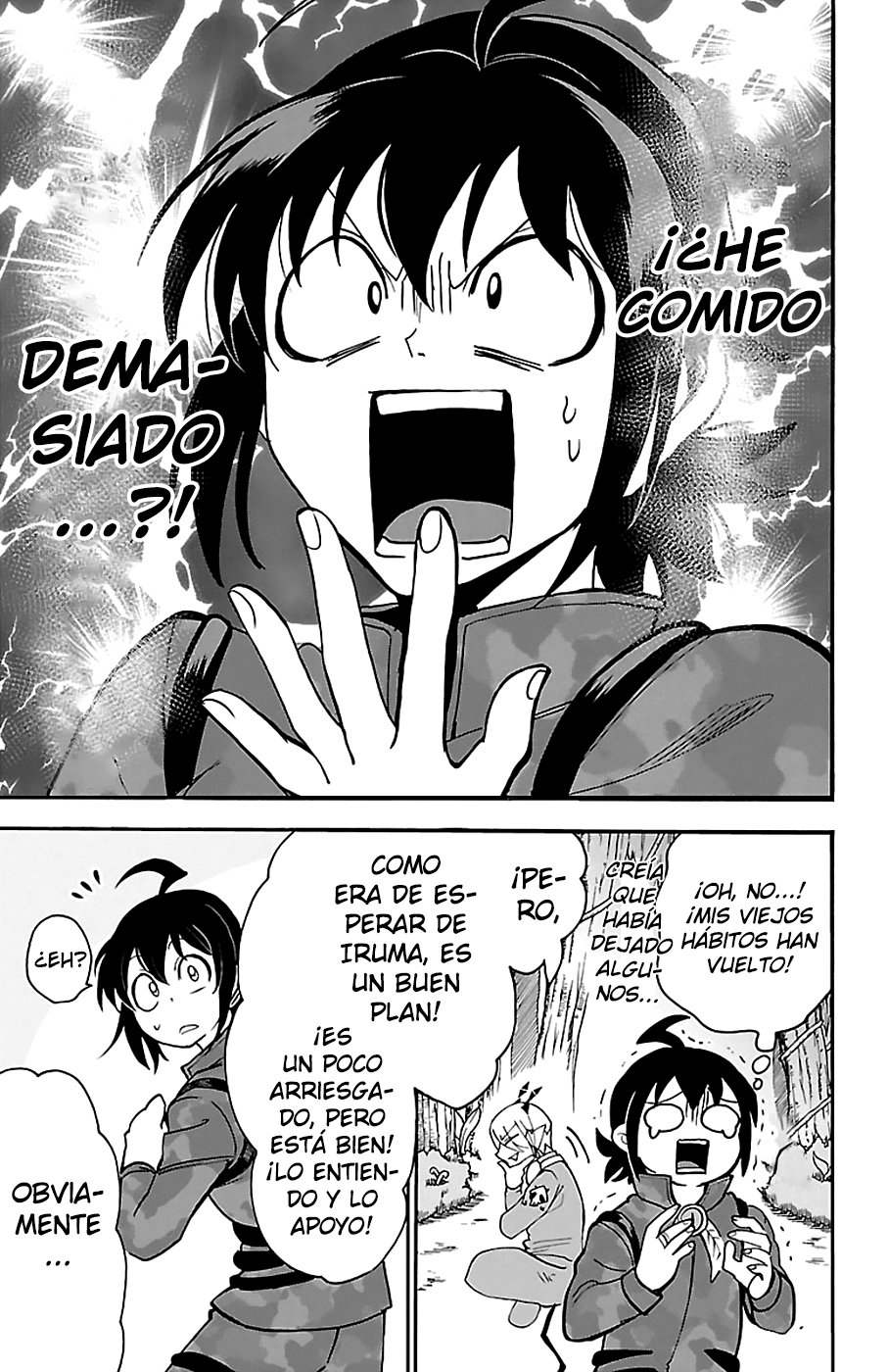 Read Mairimashita! Iruma-kun ES Manga Online