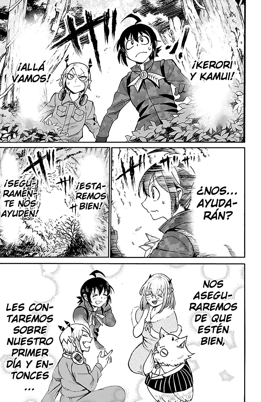 Read Mairimashita! Iruma-kun ES Manga Online
