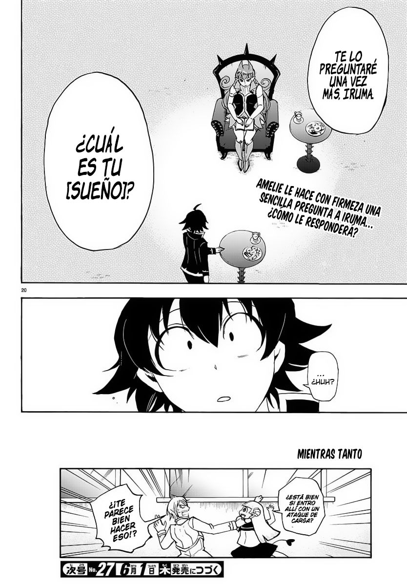 Read Mairimashita! Iruma-kun ES Manga Online