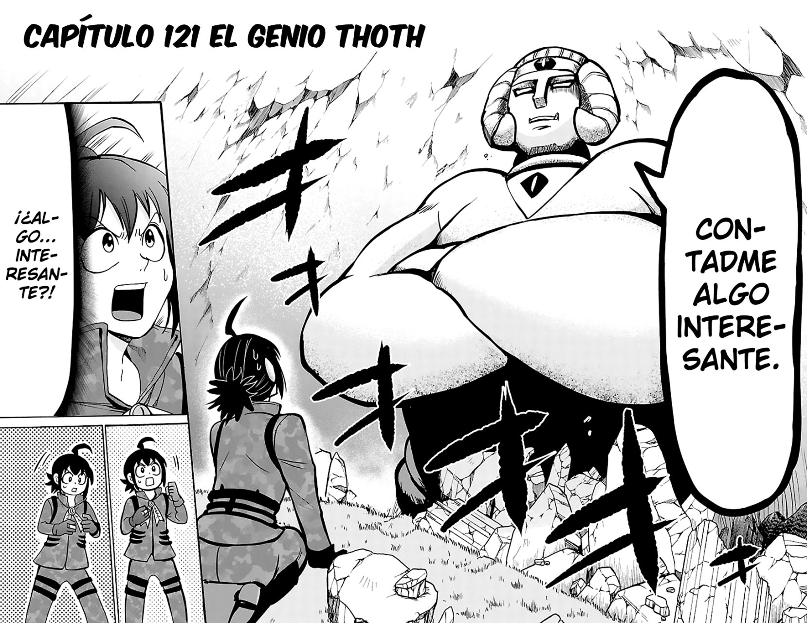 Read Mairimashita! Iruma-kun ES Manga Online