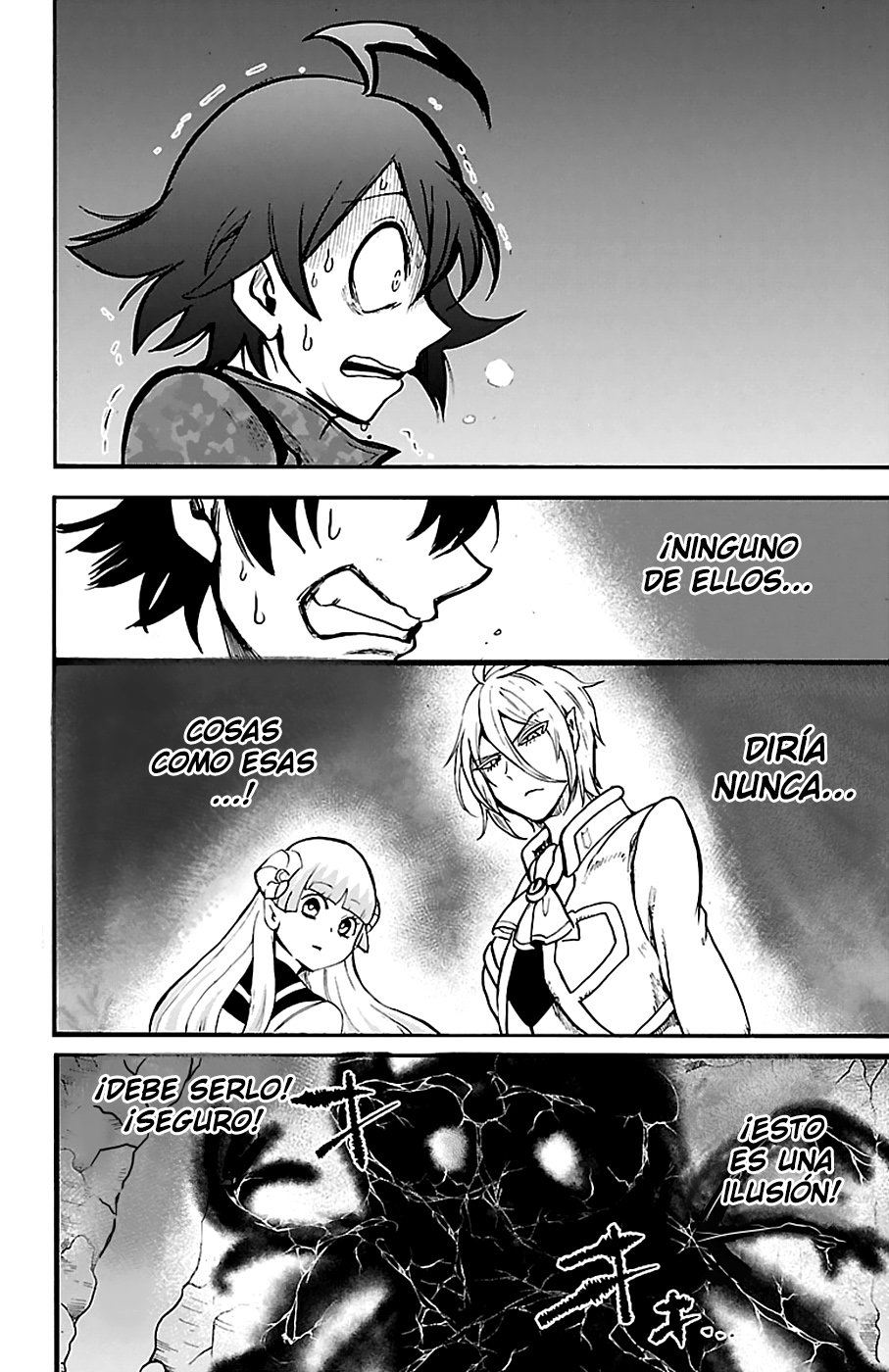 Read Mairimashita! Iruma-kun ES Manga Online