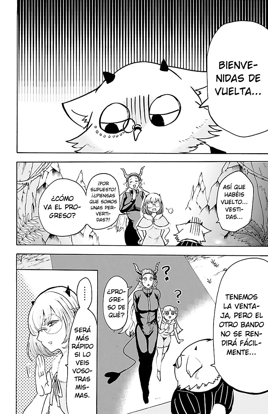Read Mairimashita! Iruma-kun ES Manga Online