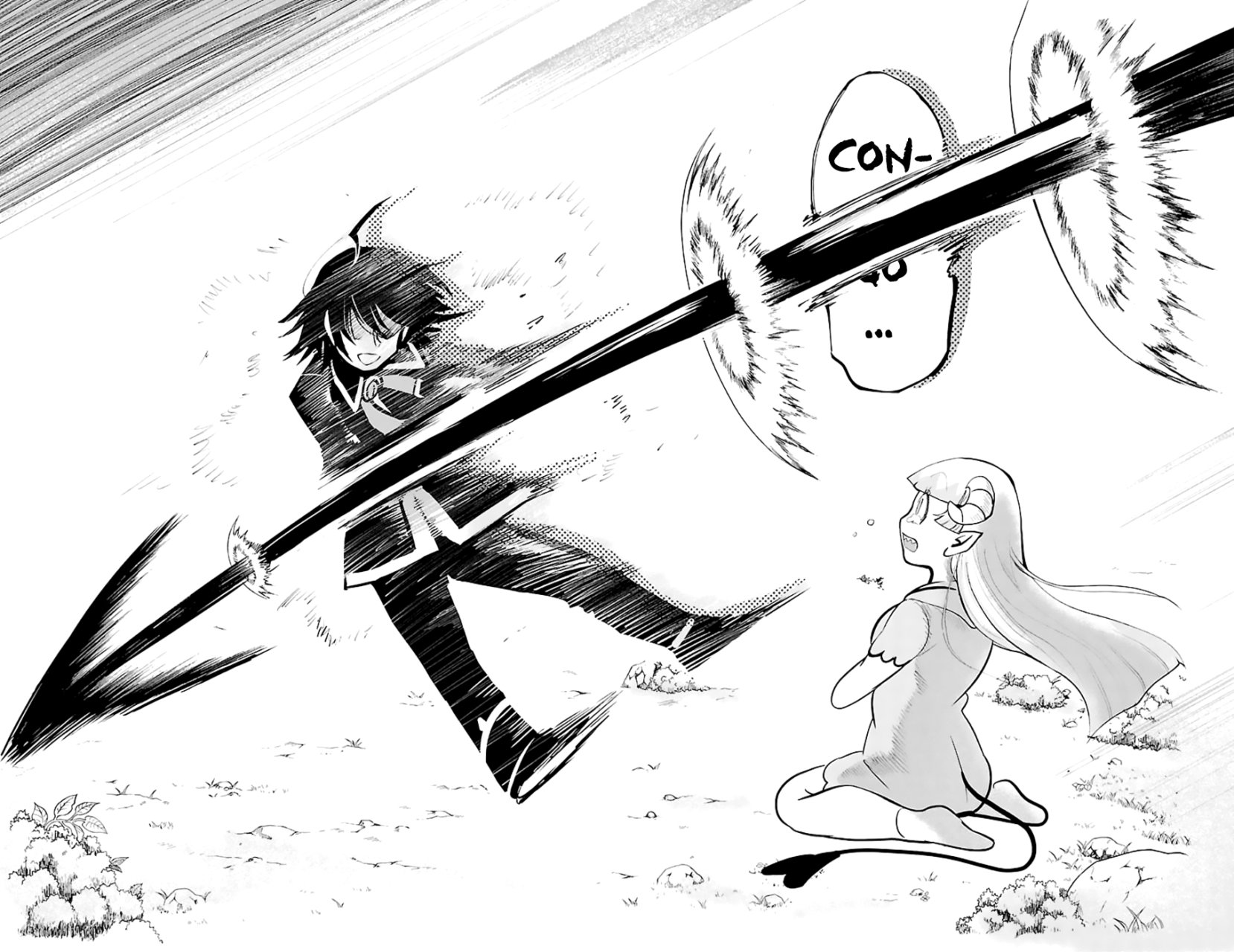 Read Mairimashita! Iruma-kun ES Manga Online