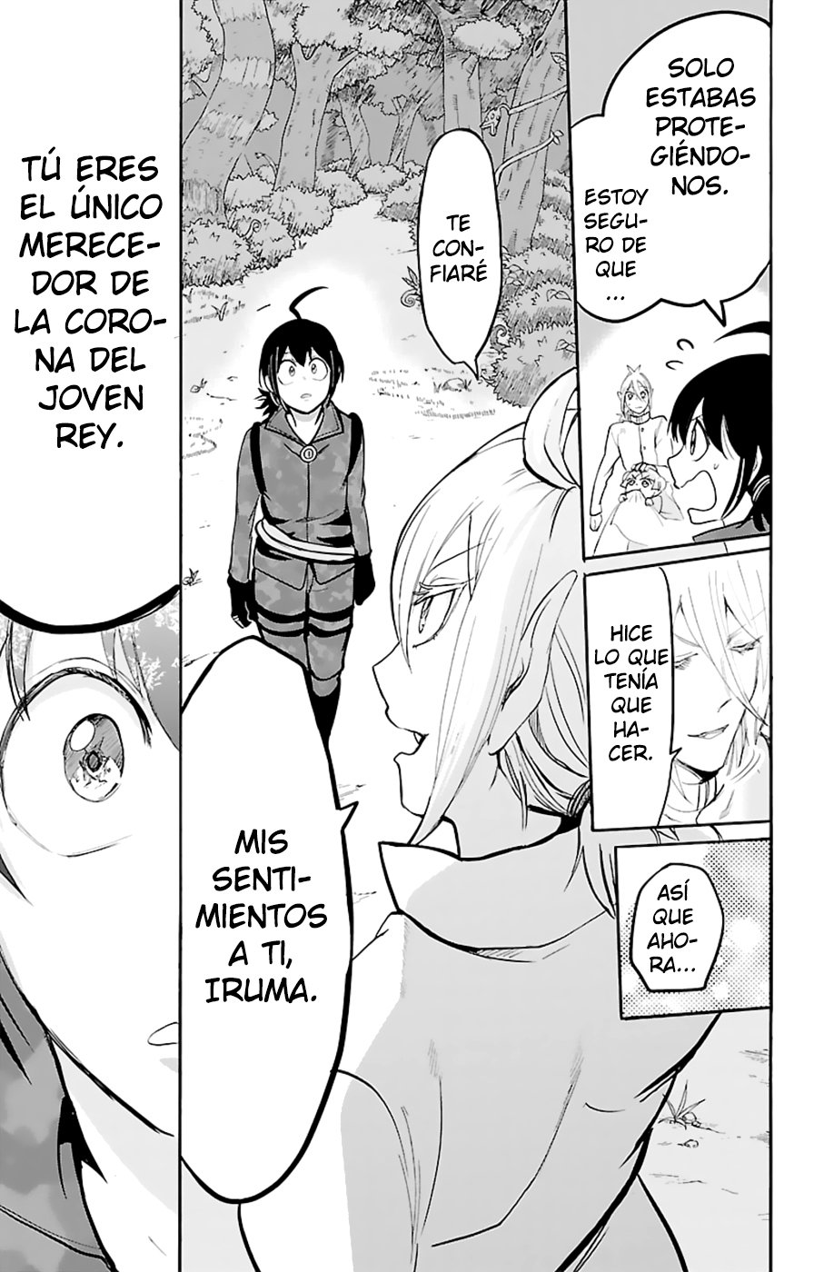 Read Mairimashita! Iruma-kun ES Manga Online