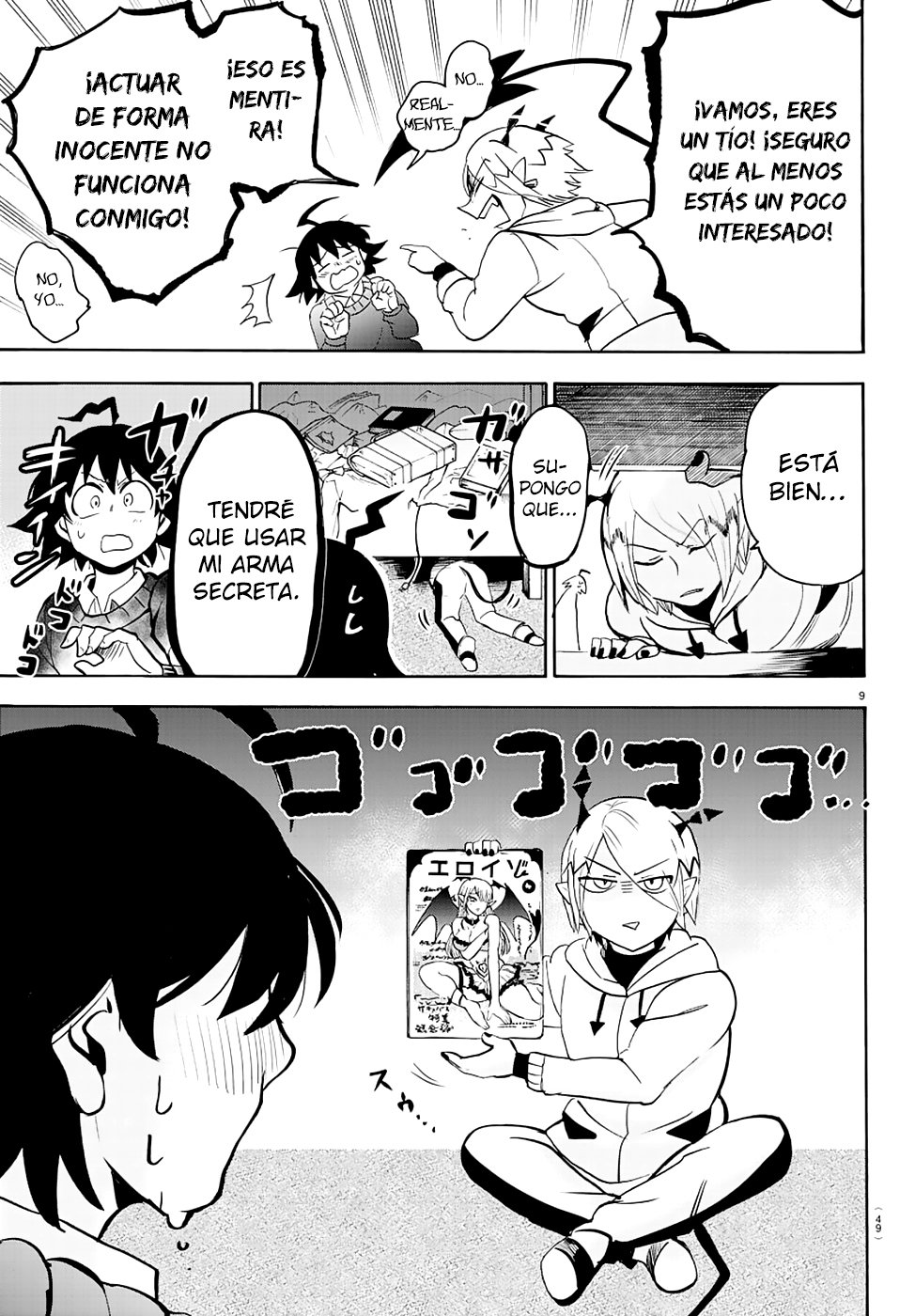 Read Mairimashita! Iruma-kun ES Manga Online