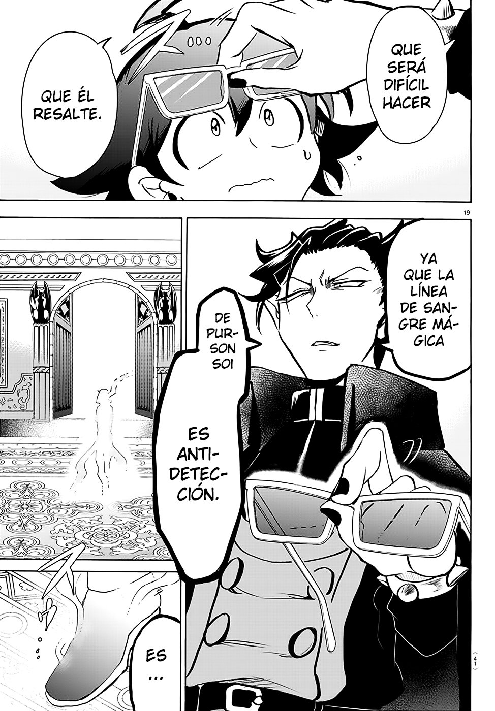 Read Mairimashita! Iruma-kun ES Manga Online