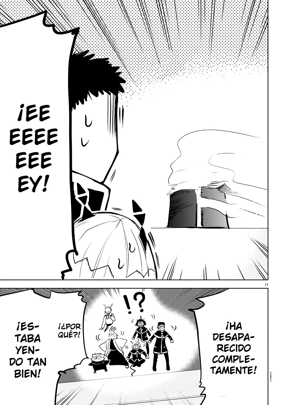 Read Mairimashita! Iruma-kun ES Manga Online