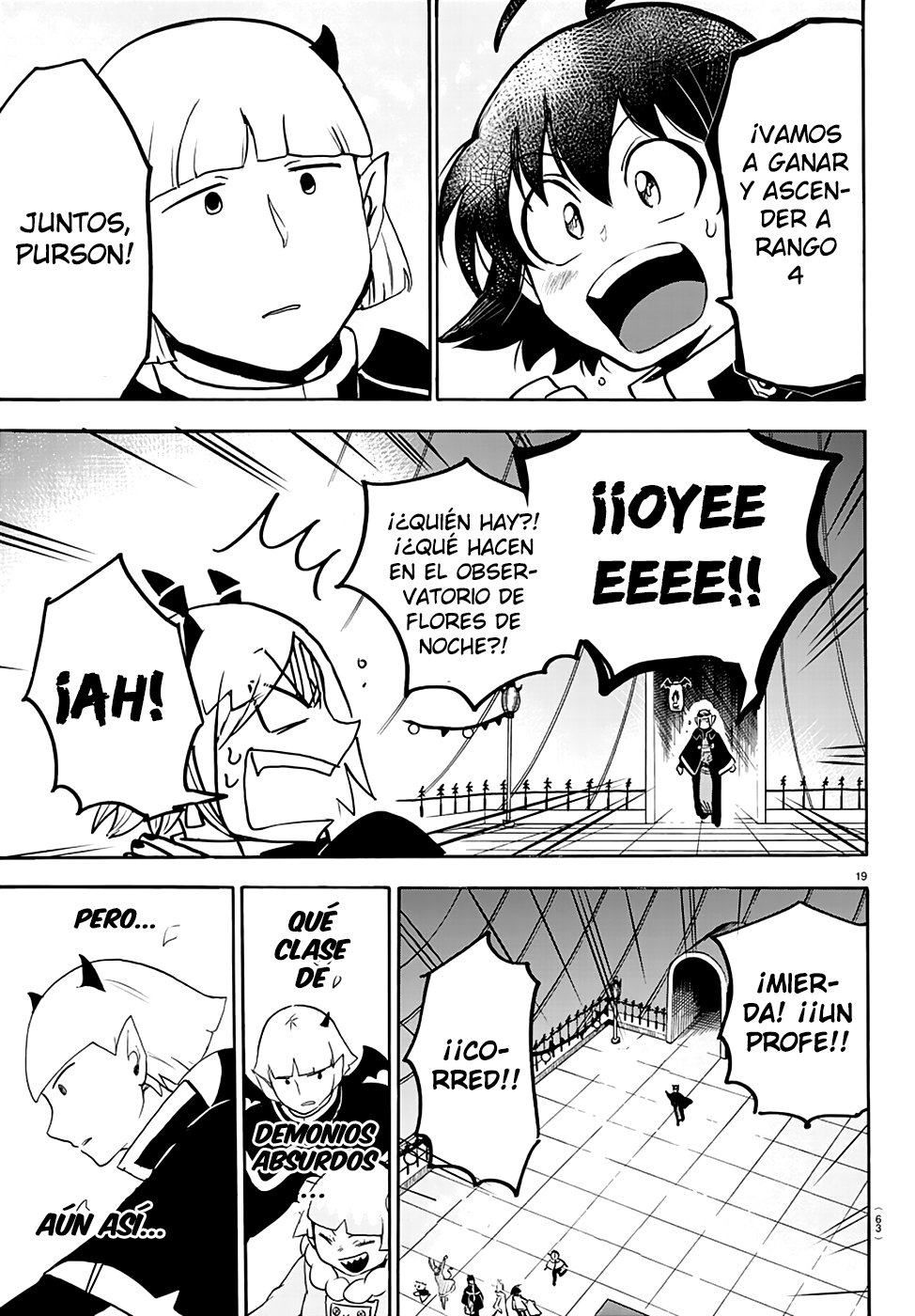 Read Mairimashita! Iruma-kun ES Manga Online