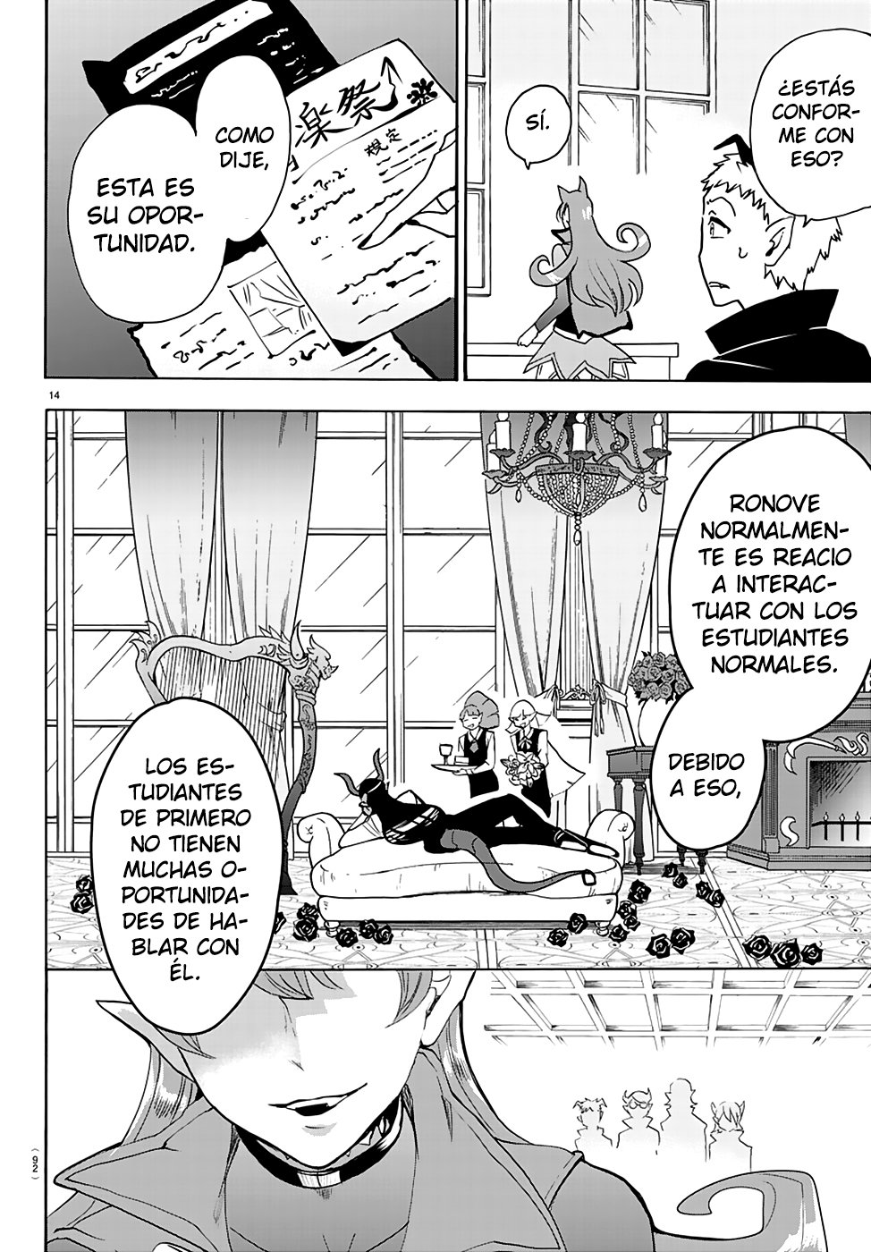 Read Mairimashita! Iruma-kun ES Manga Online