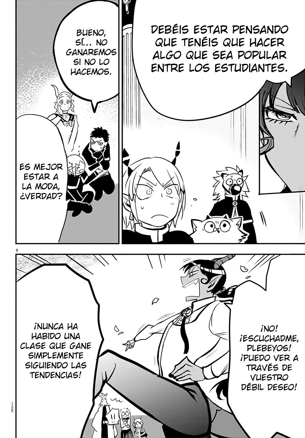 Read Mairimashita! Iruma-kun ES Manga Online