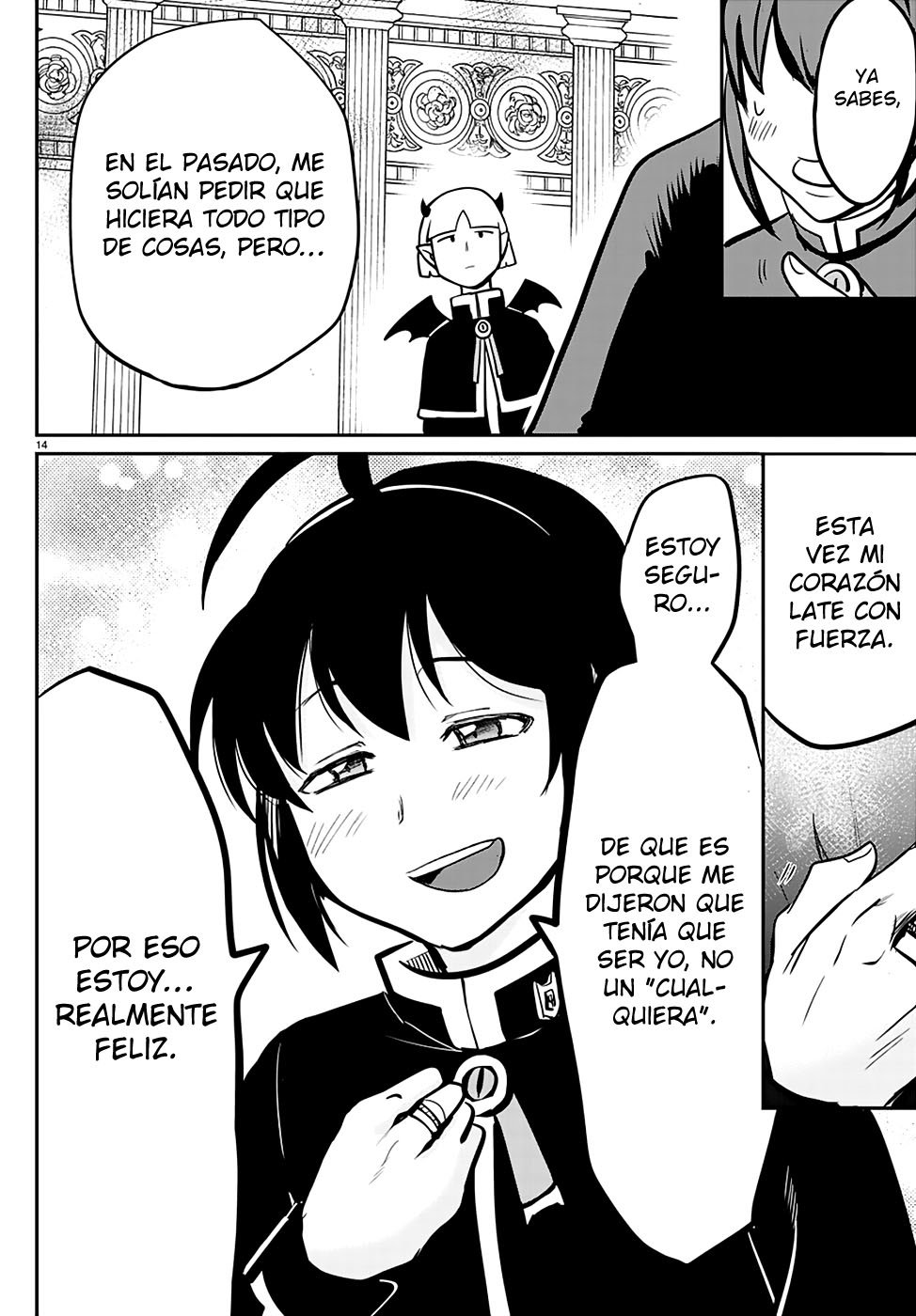 Read Mairimashita! Iruma-kun ES Manga Online