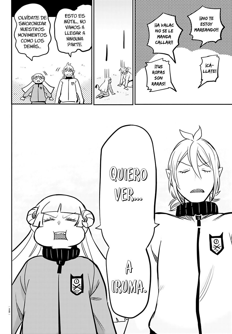 Read Mairimashita! Iruma-kun ES Manga Online