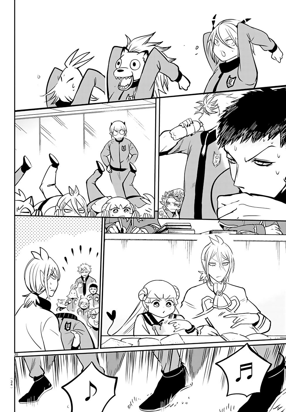 Read Mairimashita! Iruma-kun ES Manga Online
