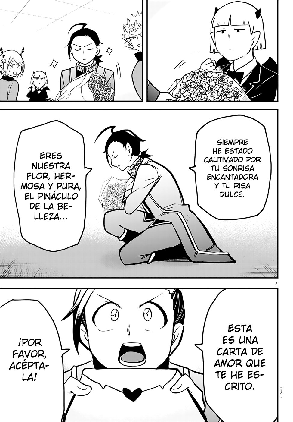 Read Mairimashita! Iruma-kun ES Manga Online