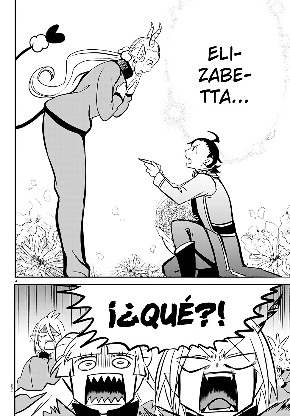 Read Mairimashita! Iruma-kun ES Manga Online