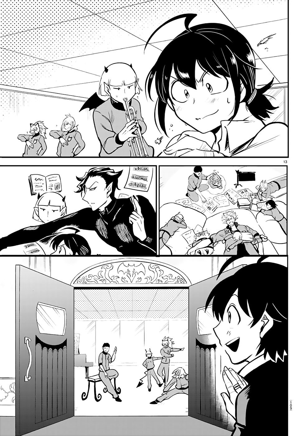 Read Mairimashita! Iruma-kun ES Manga Online