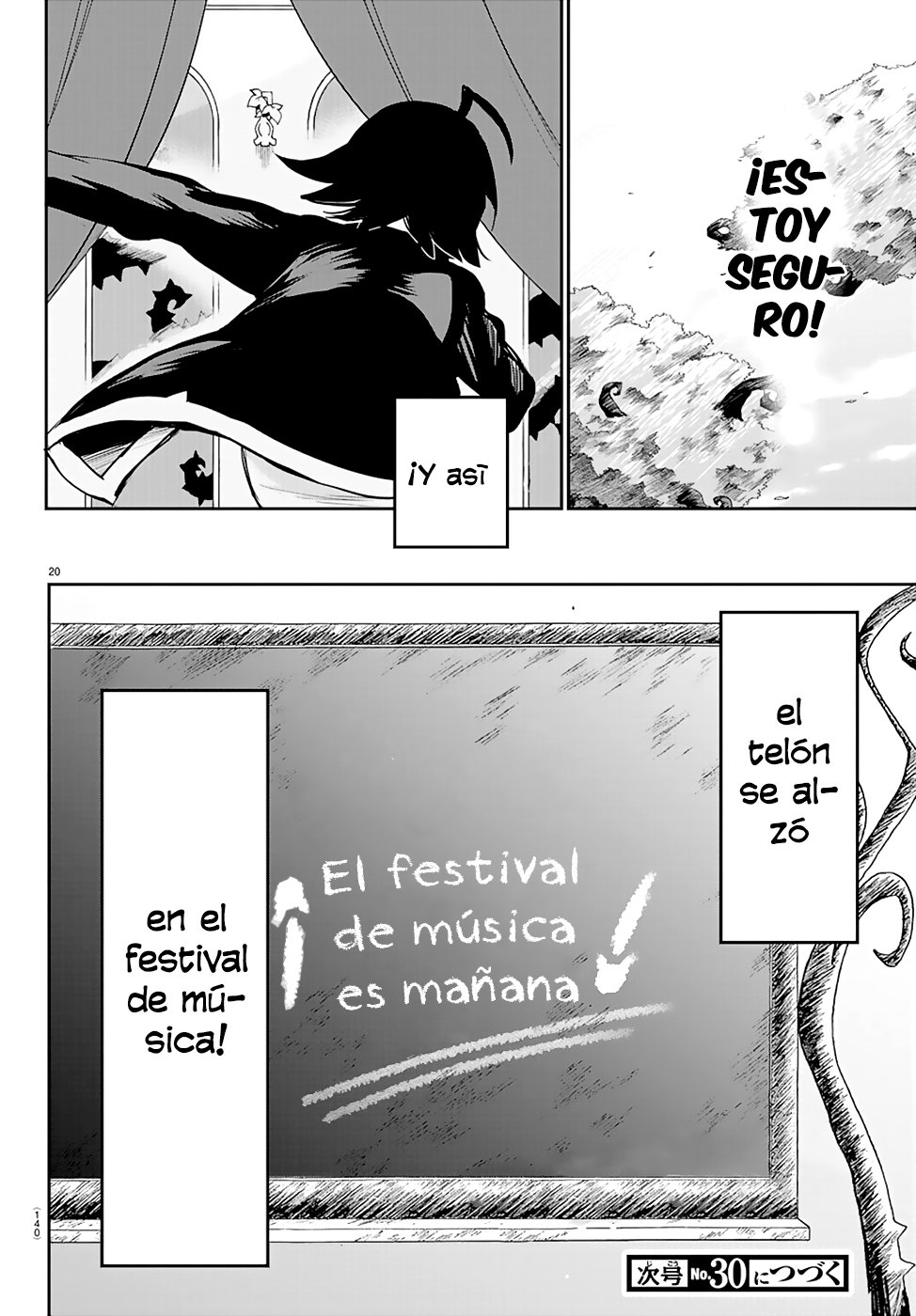 Read Mairimashita! Iruma-kun ES Manga Online