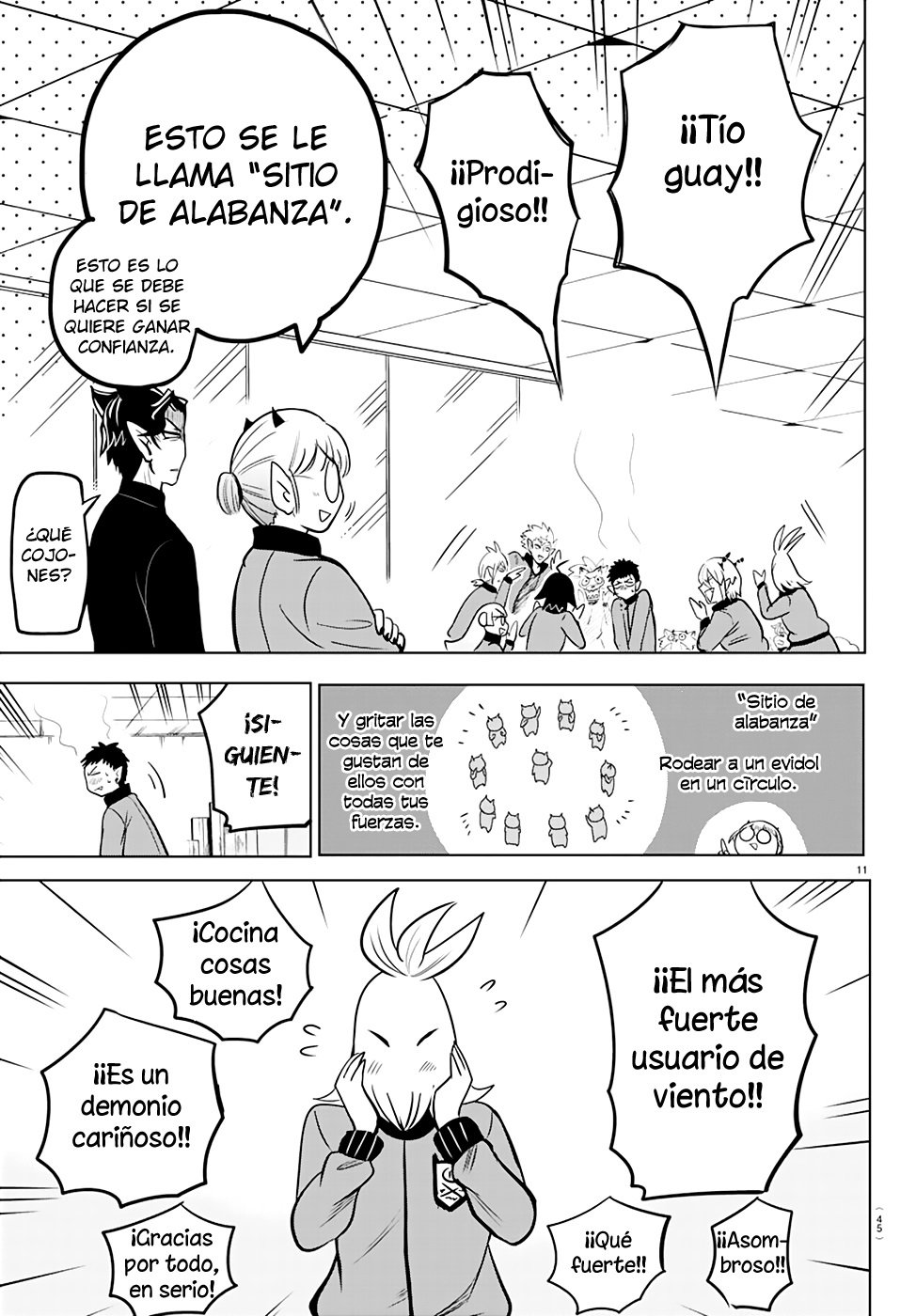 Read Mairimashita! Iruma-kun ES Manga Online
