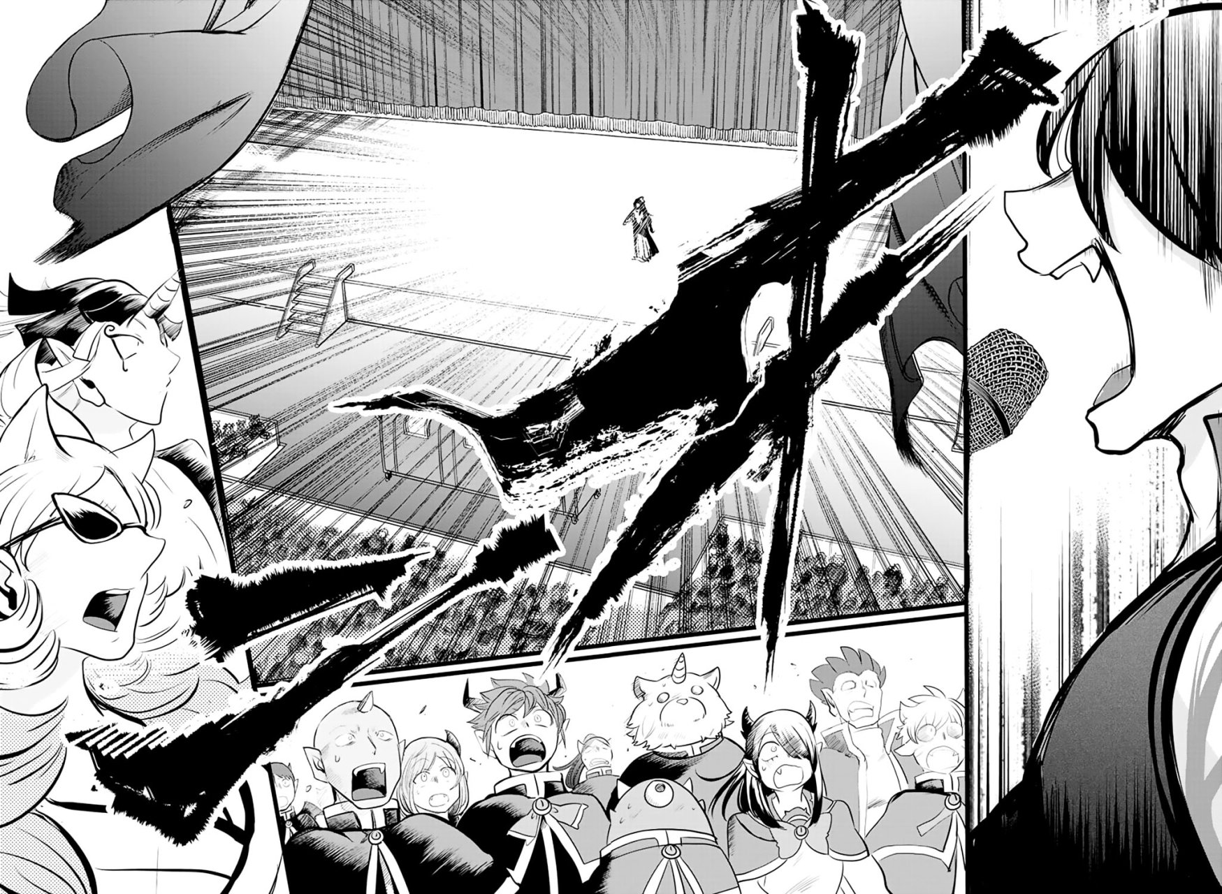 Read Mairimashita! Iruma-kun ES Manga Online