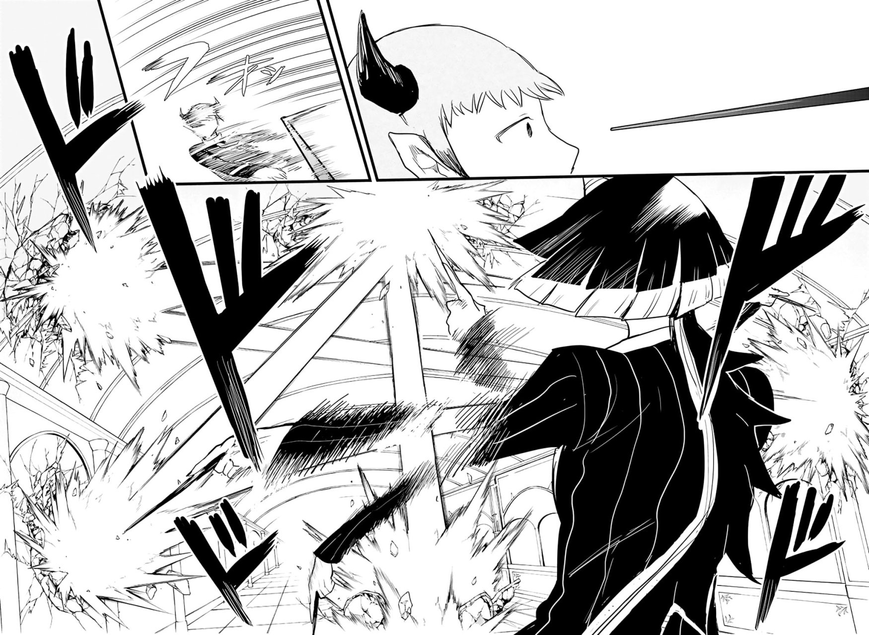 Read Mairimashita! Iruma-kun ES Manga Online