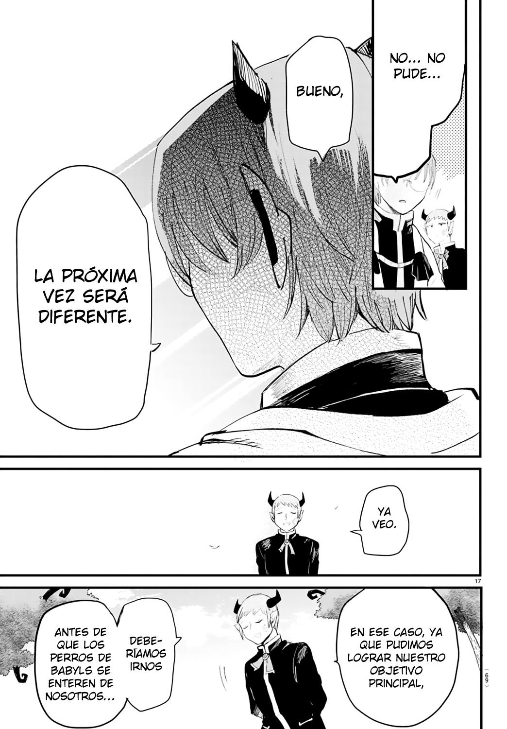 Read Mairimashita! Iruma-kun ES Manga Online