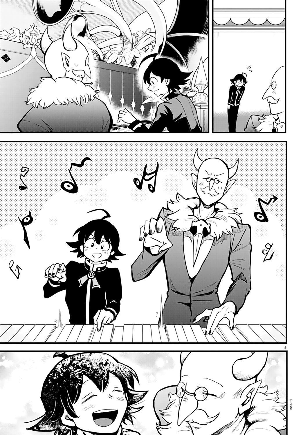 Read Mairimashita! Iruma-kun ES Manga Online