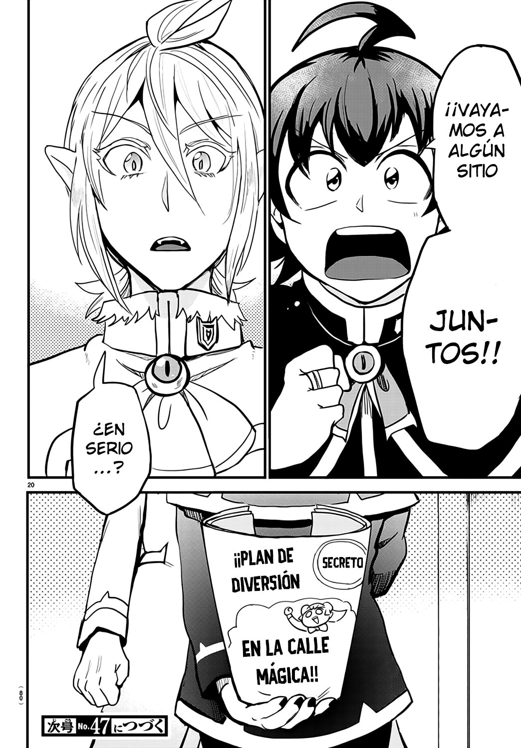 Read Mairimashita! Iruma-kun ES Manga Online