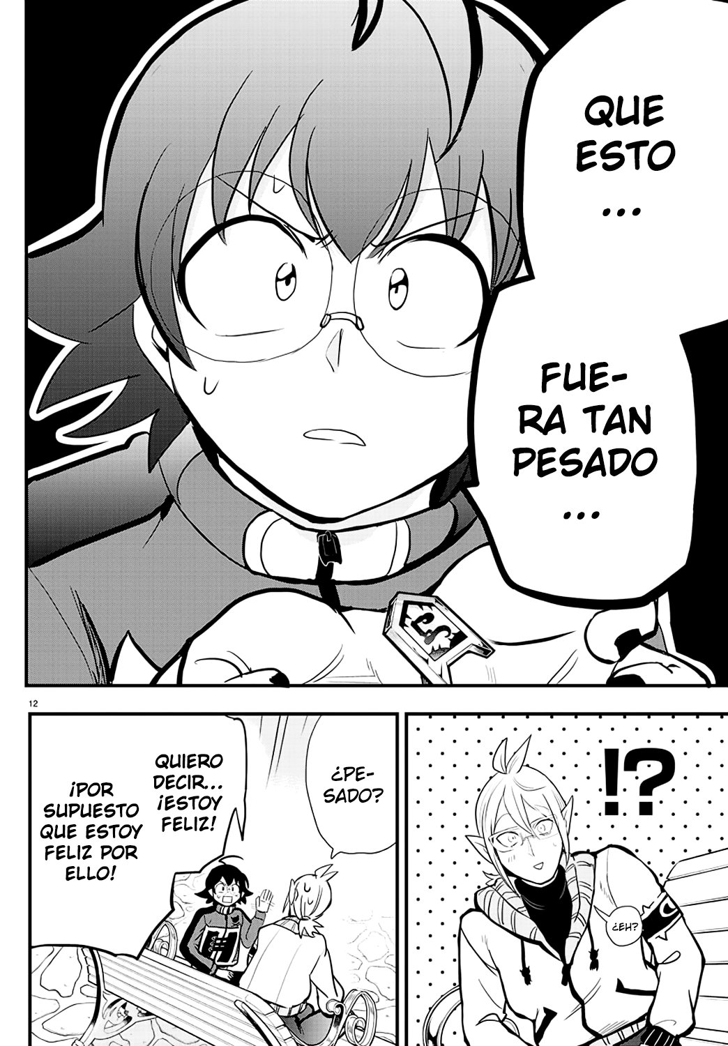 Read Mairimashita! Iruma-kun ES Manga Online