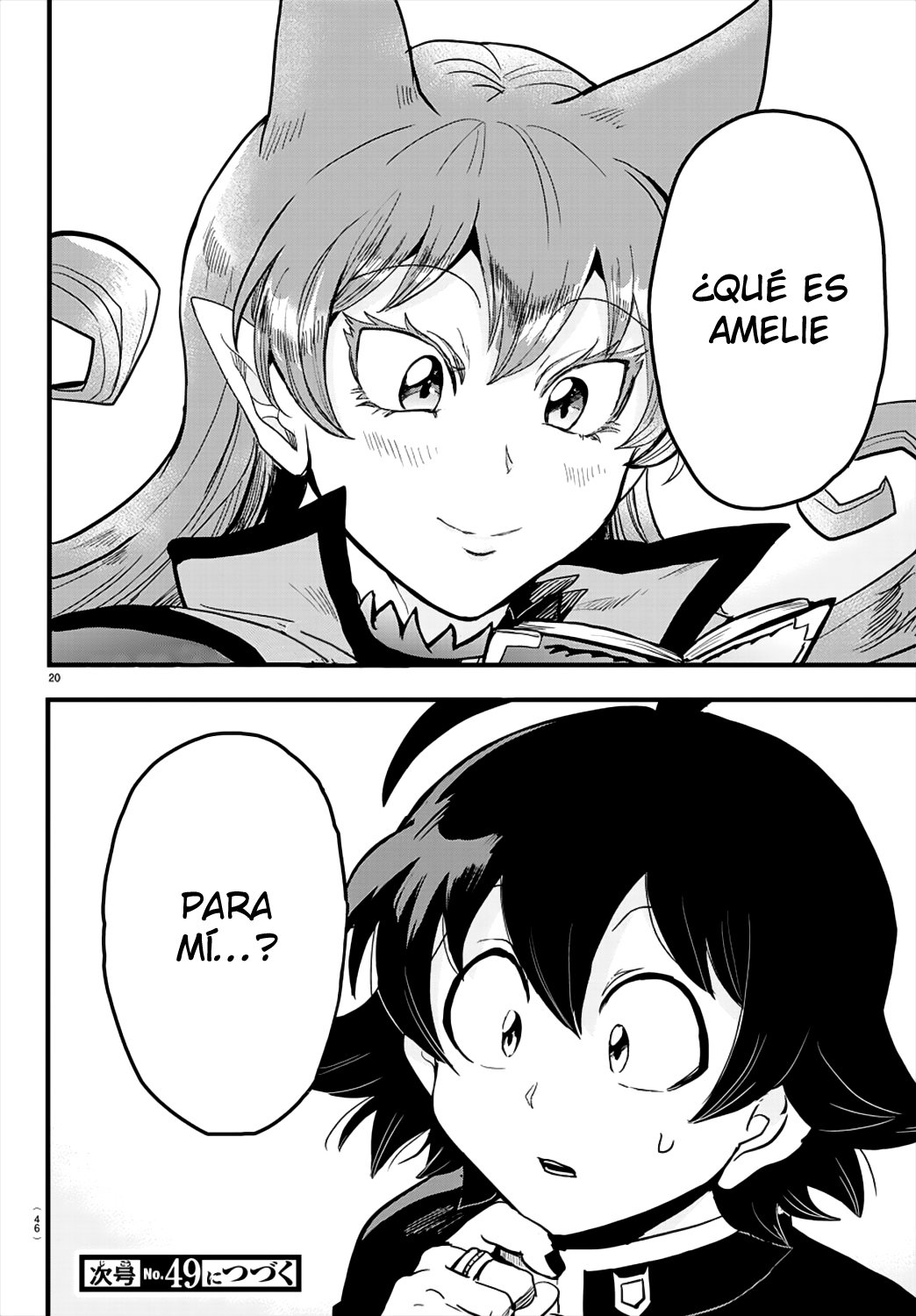 Read Mairimashita! Iruma-kun ES Manga Online