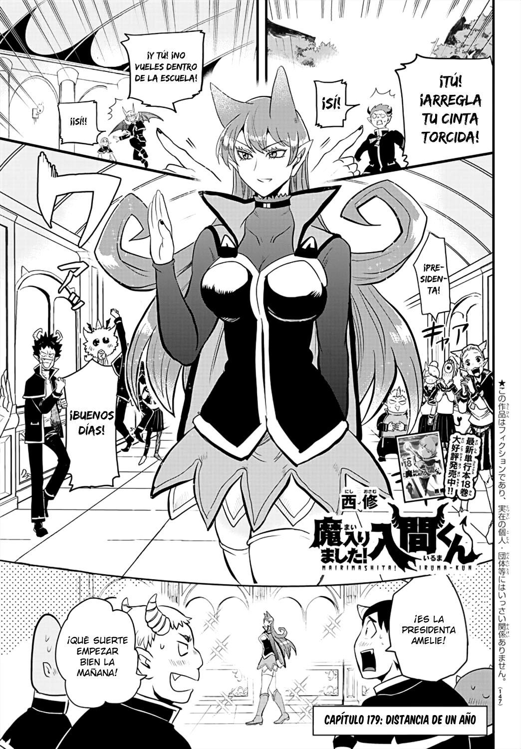 Read Mairimashita! Iruma-kun ES Manga Online
