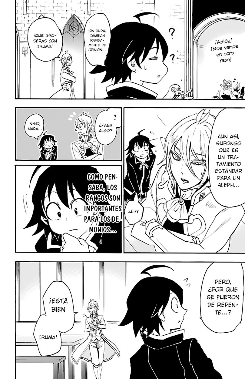 Read Mairimashita! Iruma-kun ES Manga Online