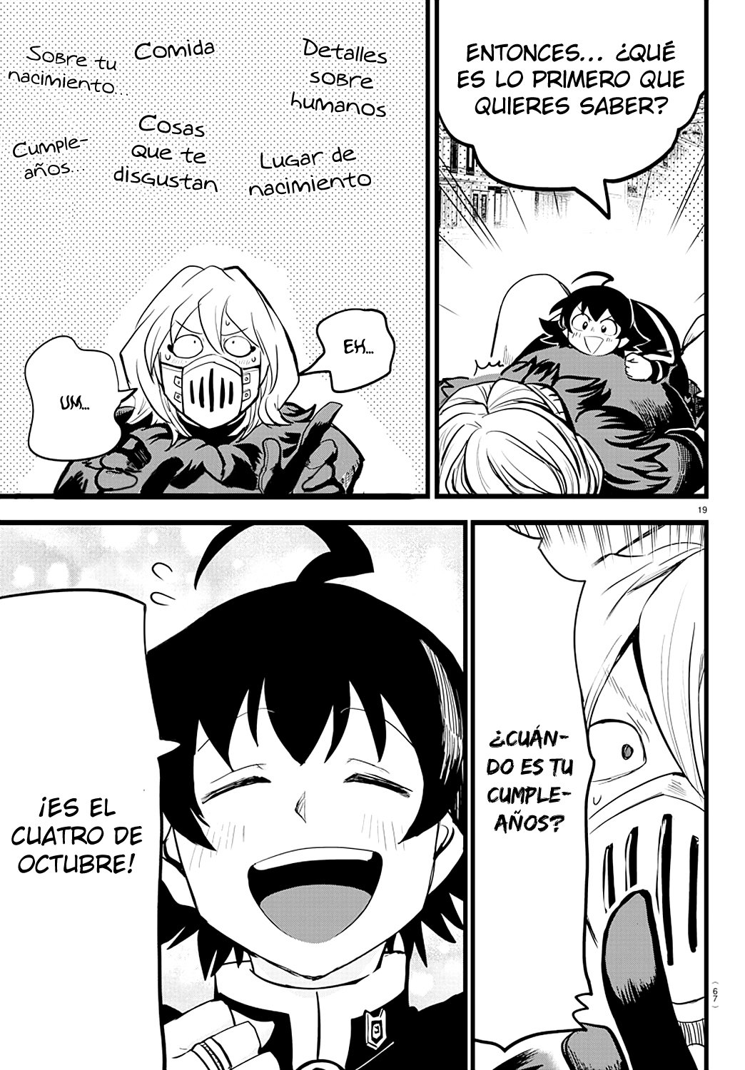 Read Mairimashita! Iruma-kun ES Manga Online
