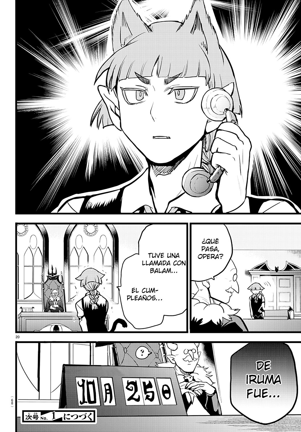 Read Mairimashita! Iruma-kun ES Manga Online