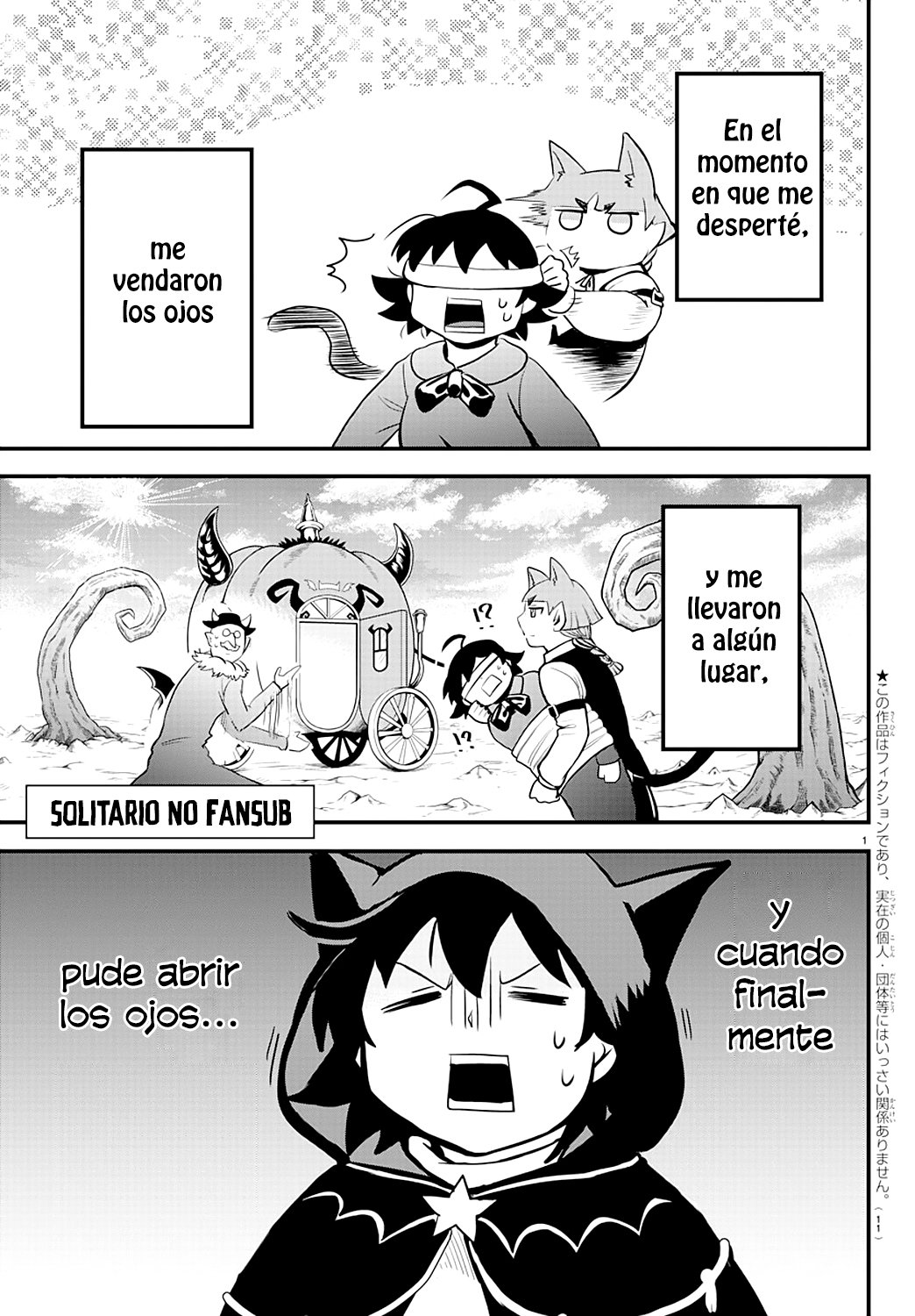 Read Mairimashita! Iruma-kun ES Manga Online