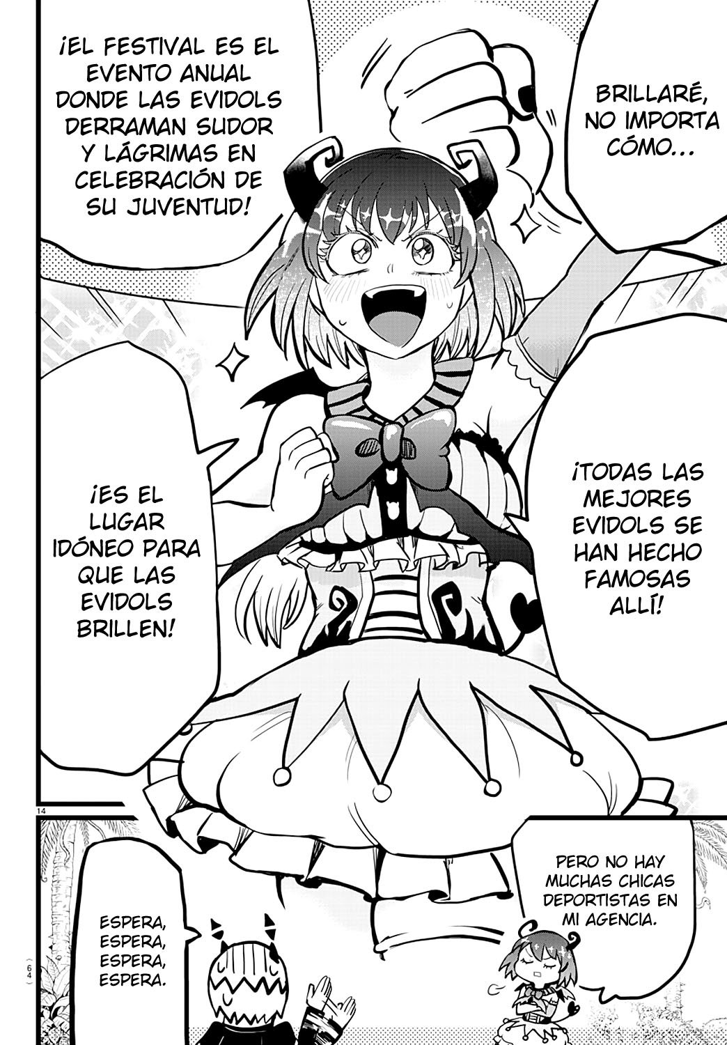 Read Mairimashita! Iruma-kun ES Manga Online