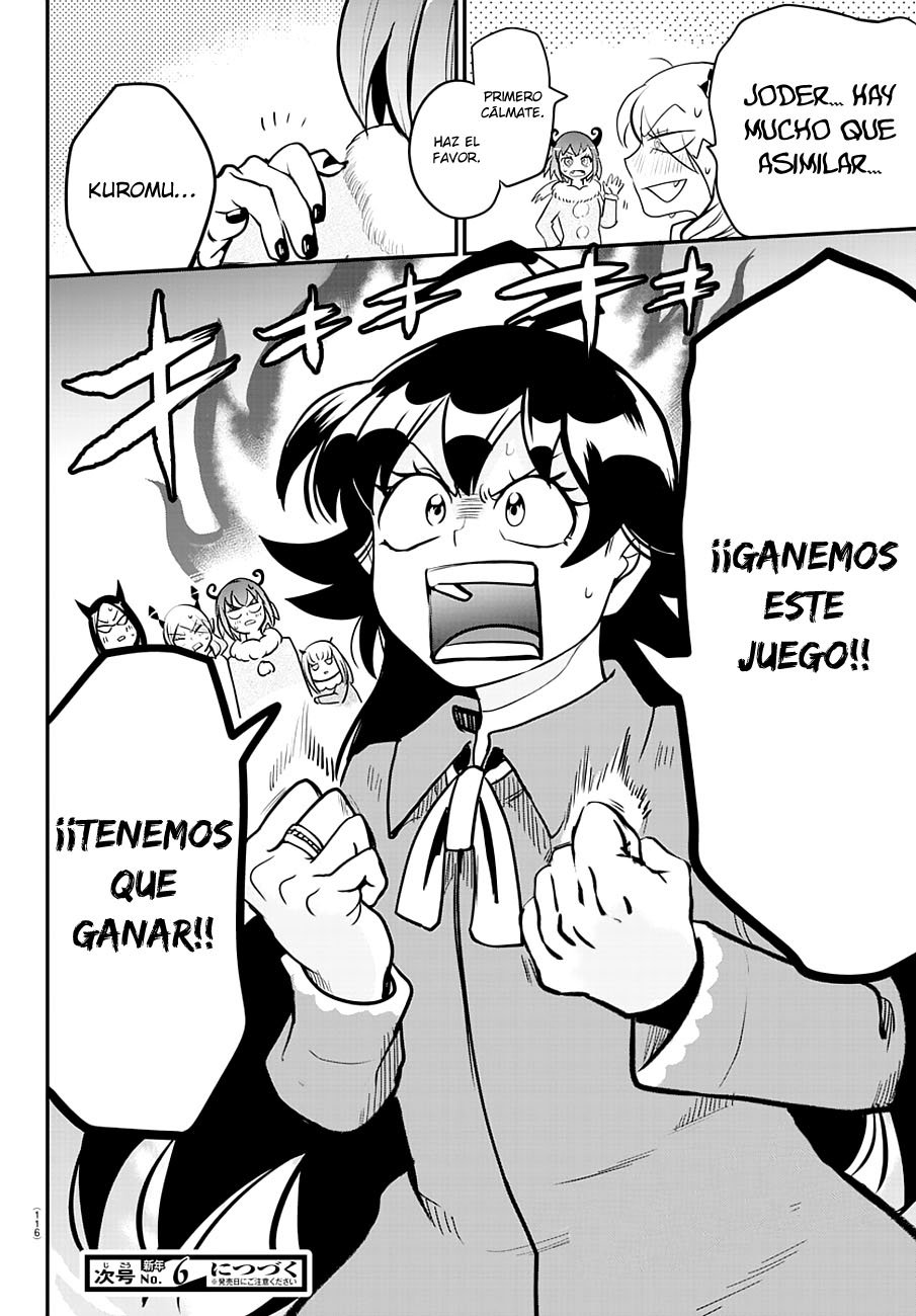 Read Mairimashita! Iruma-kun ES Manga Online