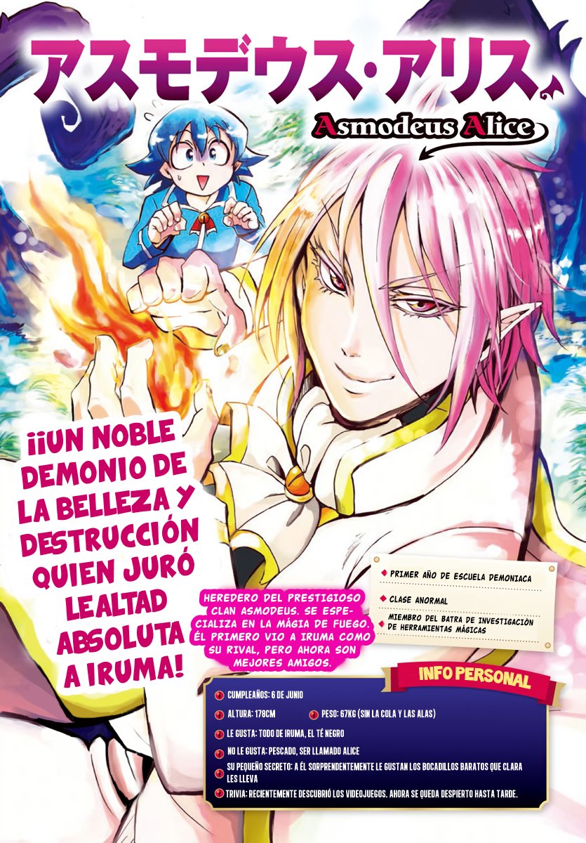 Read Mairimashita! Iruma-kun ES Manga Online