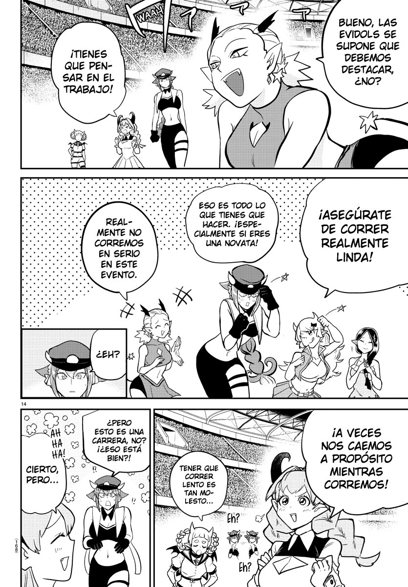 Read Mairimashita! Iruma-kun ES Manga Online