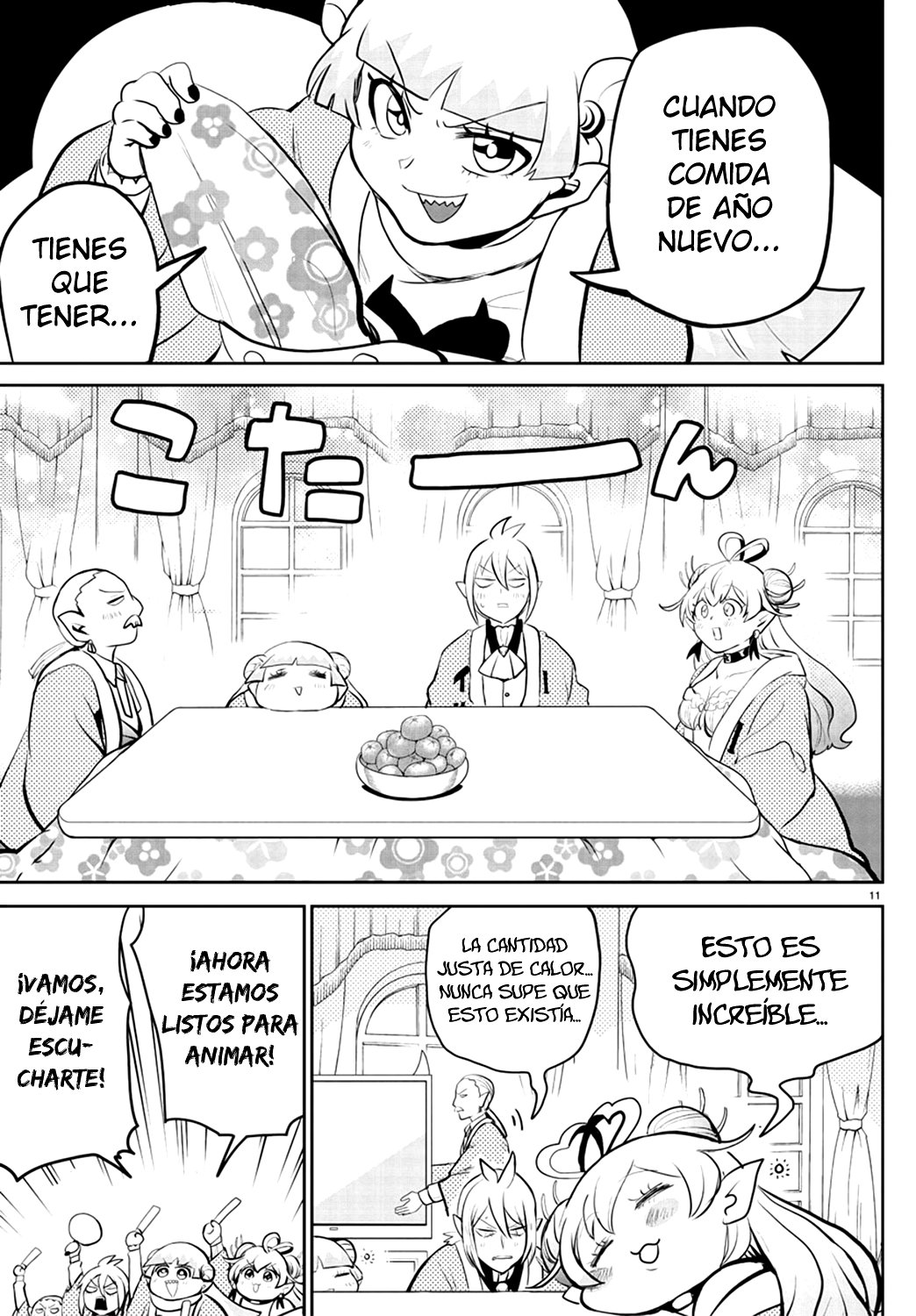 Read Mairimashita! Iruma-kun ES Manga Online