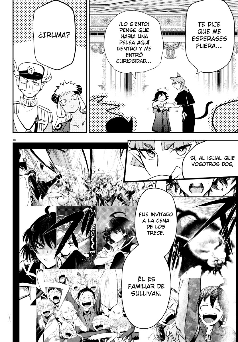 Read Mairimashita! Iruma-kun ES Manga Online