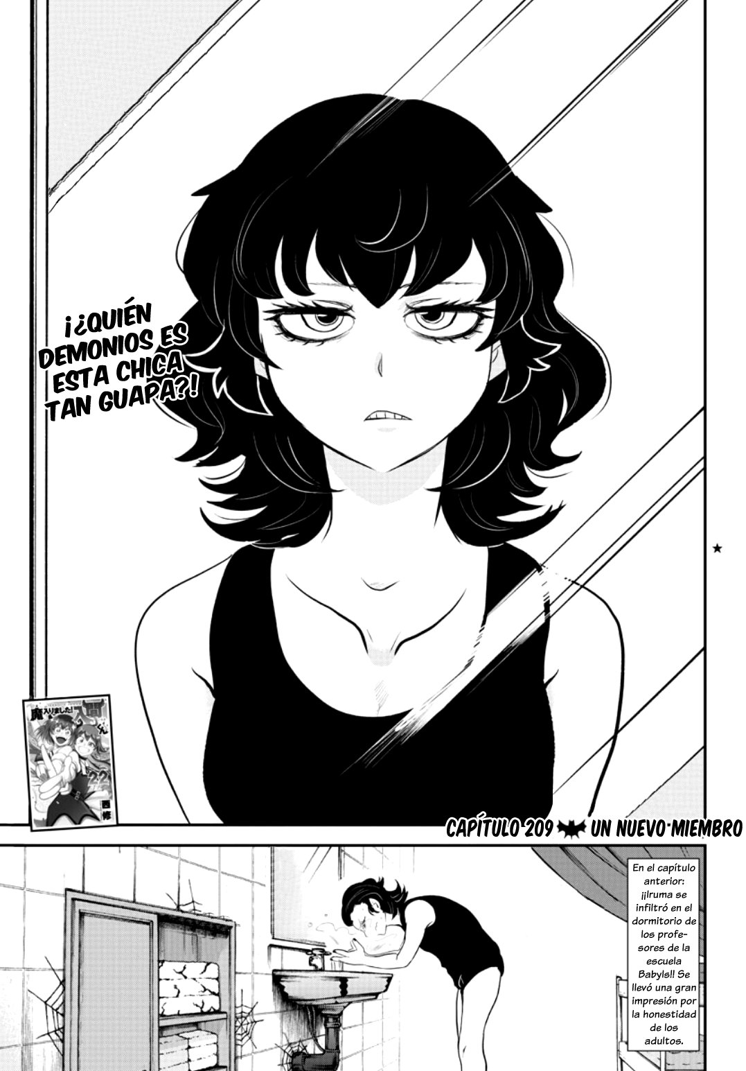 Read Mairimashita! Iruma-kun ES Manga Online