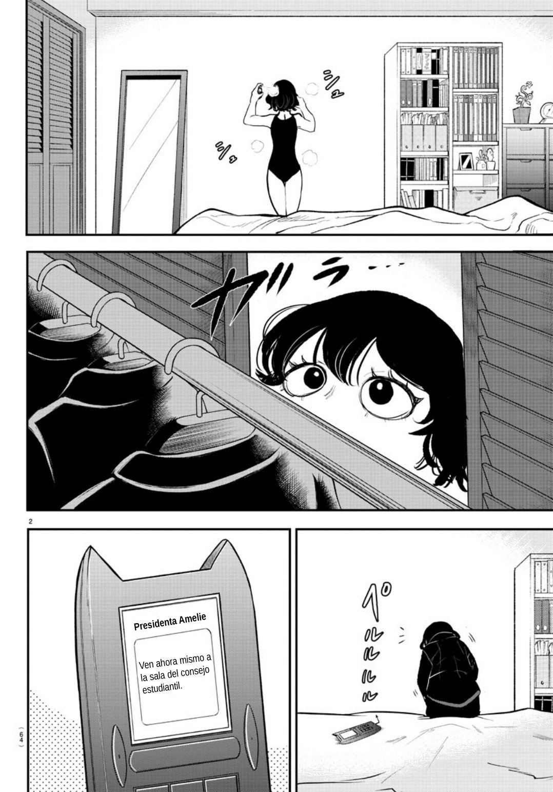 Read Mairimashita! Iruma-kun ES Manga Online