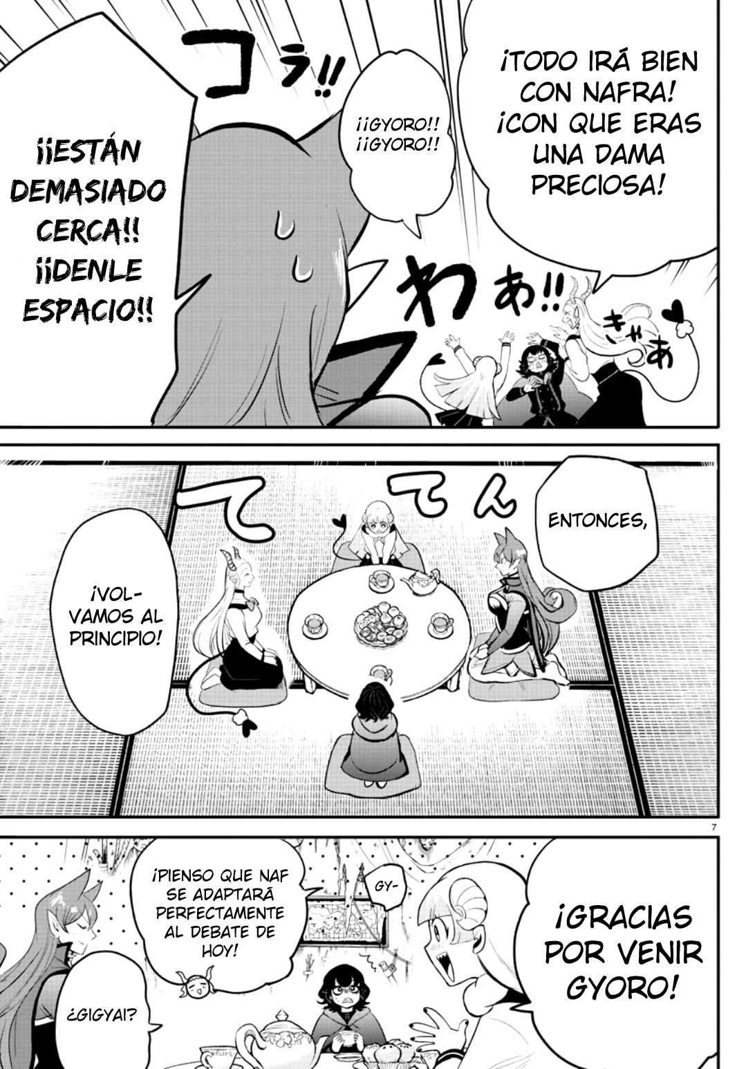 Read Mairimashita! Iruma-kun ES Manga Online
