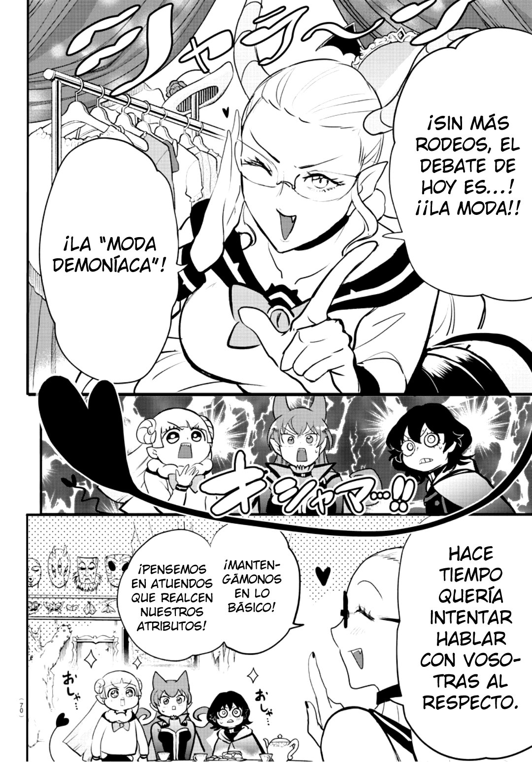 Read Mairimashita! Iruma-kun ES Manga Online