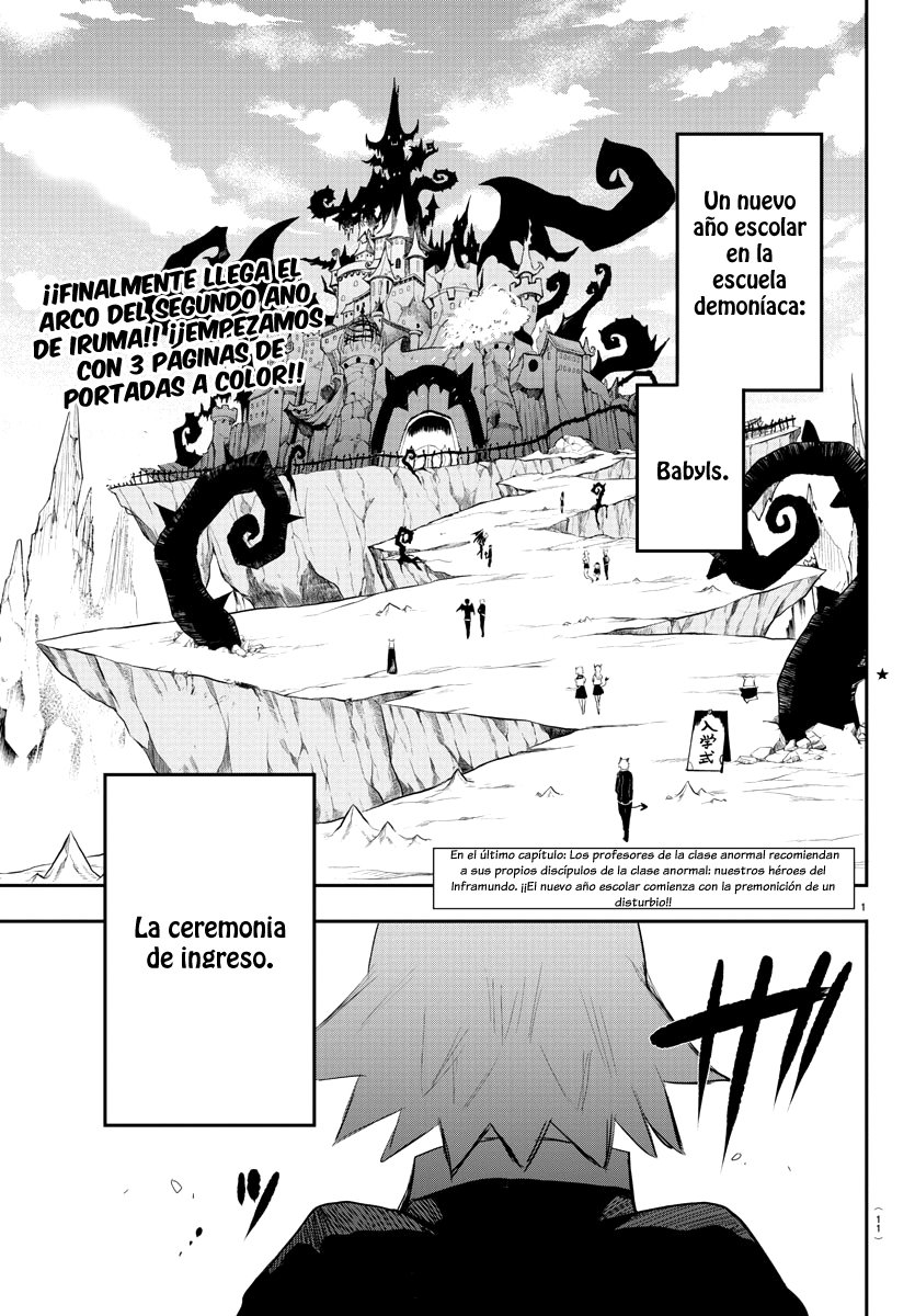 Read Mairimashita! Iruma-kun ES Manga Online