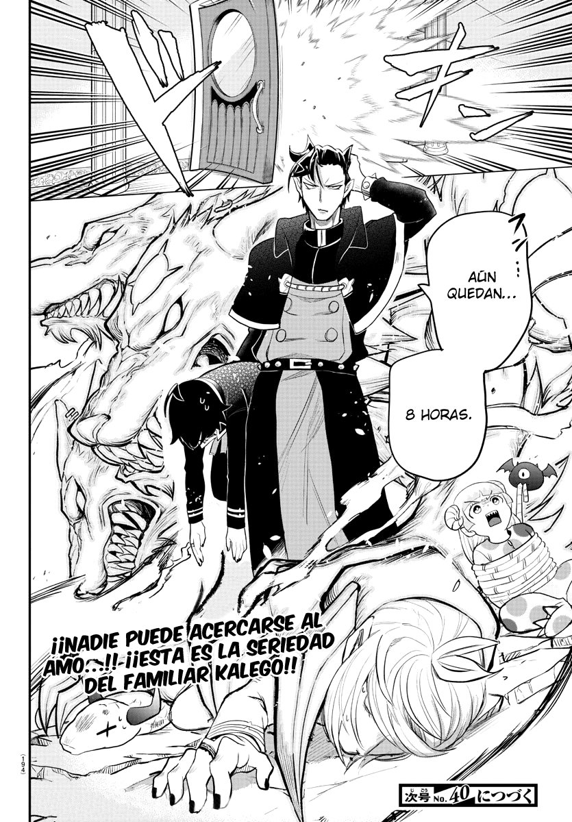 Read Mairimashita! Iruma-kun ES Manga Online