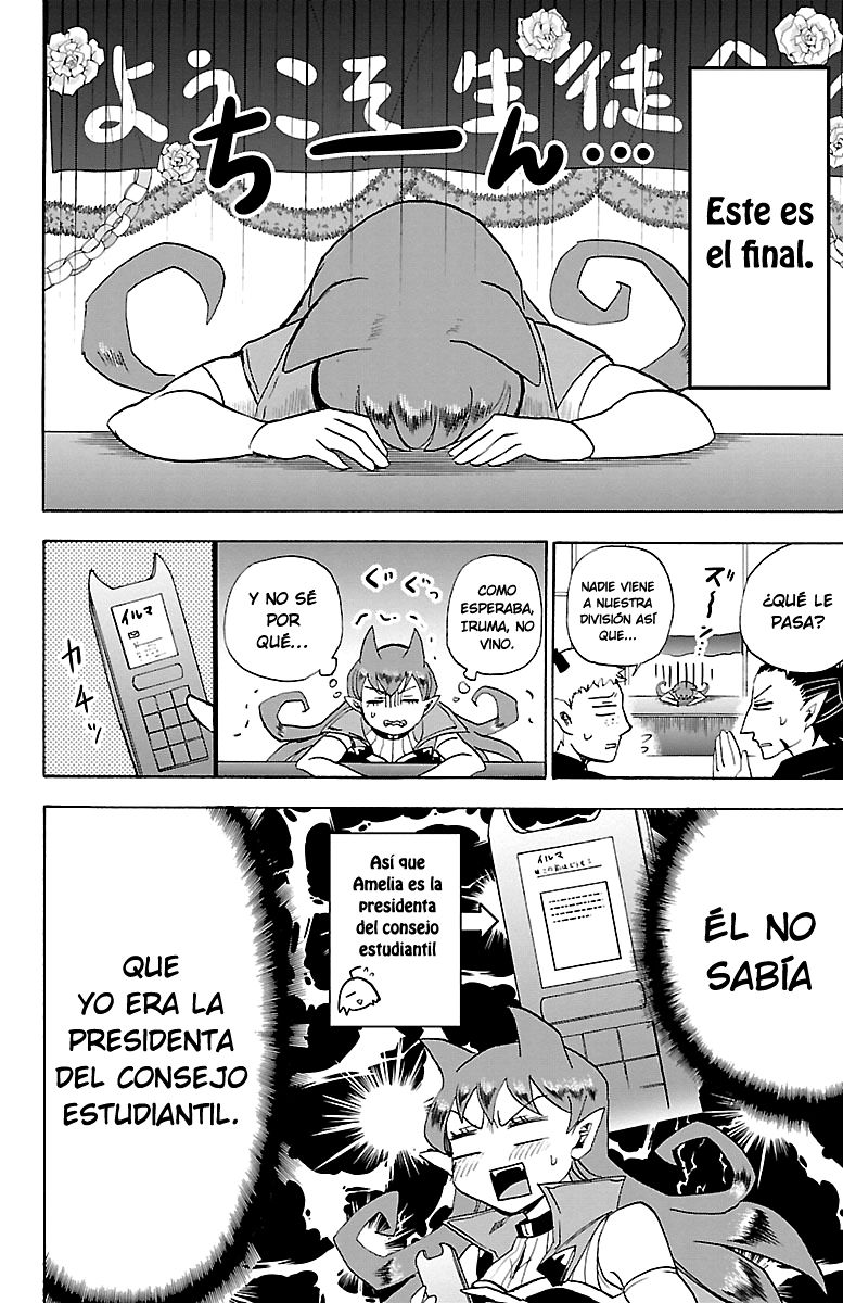 Read Mairimashita! Iruma-kun ES Manga Online