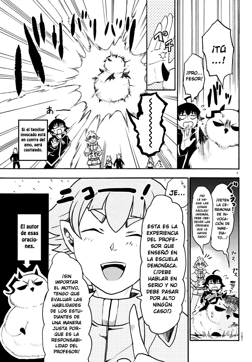 Read Mairimashita! Iruma-kun ES Manga Online