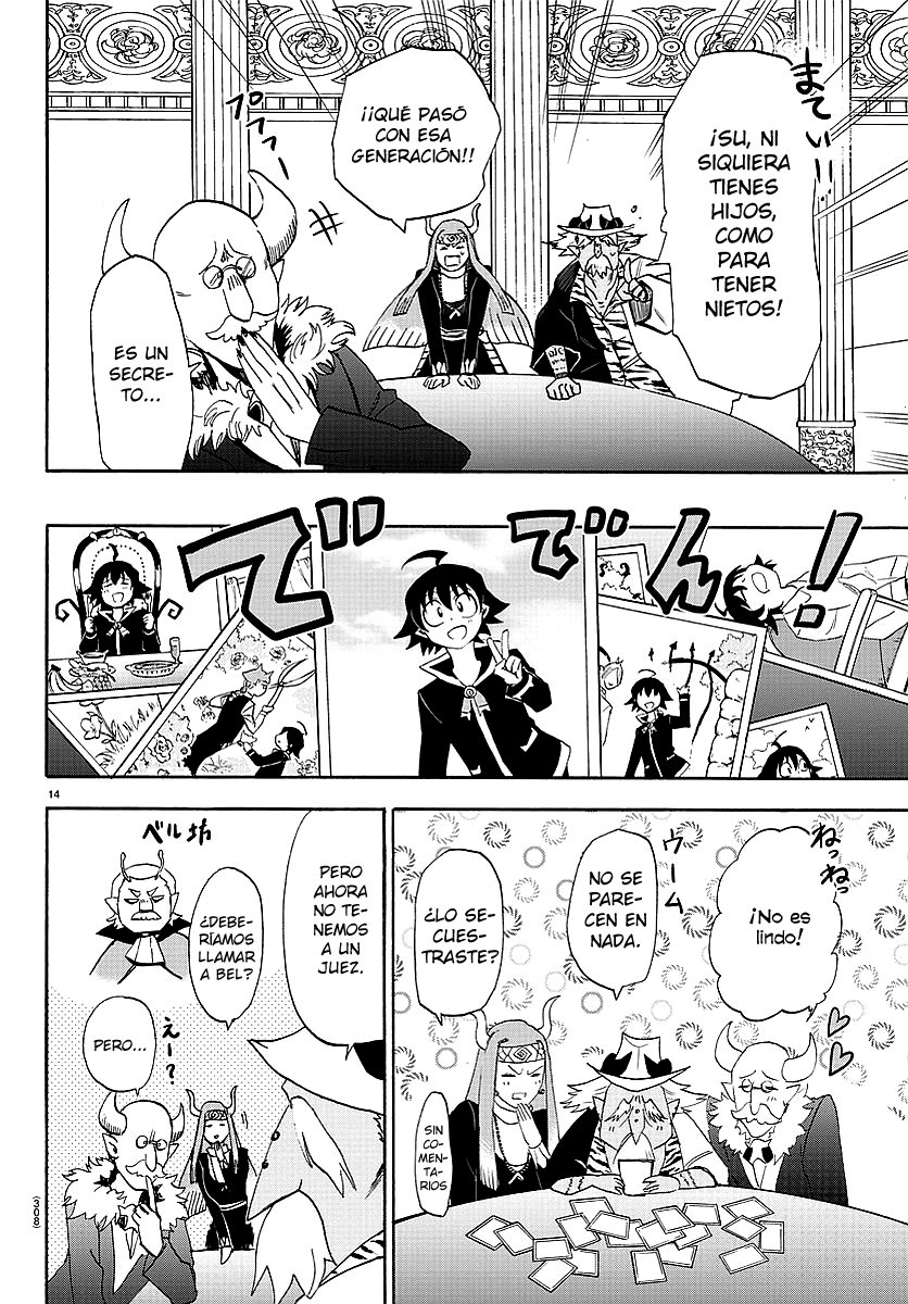 Read Mairimashita! Iruma-kun ES Manga Online